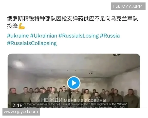 足球明星丑闻揭秘盘点历史上那些震惊世界的作弊事件